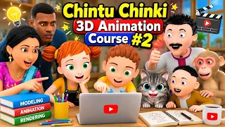 Chintu Chinki 3D Animation Course #2 |