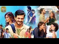 Download Lagu Akhil Akkineni, Pooja Hegde Tamil Dubbed Full Length HD Movie   Tamil Dubbed Movies