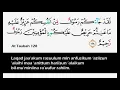 Download Lagu Bacaan surah at Taubah ayat 128 129