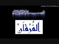 Download Lagu 009 SURAH AL TAWBAH With Bangla Translation By Abdur Rahman Al Sudais