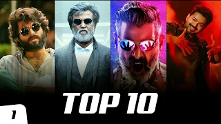 Download Top 10 Mass Indian Bgm Ringtones Ft. Arjun Reddy, Kaala, Kabali, Petta, Bigil, Kaththi, Theri,Darbar MP3