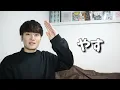 INIのバラードってこんなに良いんですか!?歌好き男子が爆語りします!!【INI｜’君がいたから’ Official MV】リアクション・歌唱分析