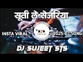 Download Lagu Suti Le Sejariya Arvind Akela | Insta Viral Dj Song | 2025 Dj Song | Dj Sujeet Sts | Dj Vikrant 
