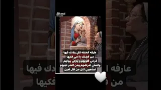 يا عدرا انا حزني وصل اخر دندنها