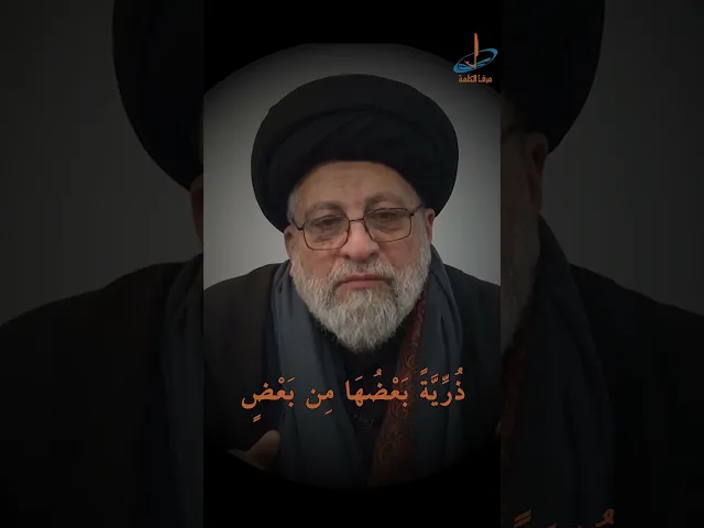 ⁣هل يطرح القرآن نظرية بلا تطبيق؟