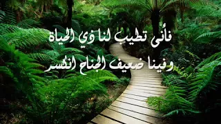 اذا المرء يدرك سر العطاء لأنفق في المدى والعمر Fee Uploader Team 