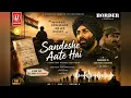 Border–4K Sandeshe Aate Hai | Sonu Nigam, Roop Kumar Rathod | Hindi Song | Old Is Gold | Desh Bhakti