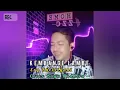 Download Lagu KEMBANGE LAMBE (ERY SHEVTIYANI) CIPT: ZALE RM ARR : WISNU OCOL COVER BAYU PERMANA