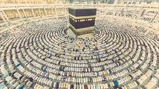تكبيرات  العيد   صوت جماعي رائع   دقة عالية دندنها