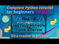 Python tutorial in Hindi part-2 How to install python interpreter IDE