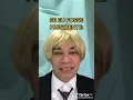 se eu fosse presidente