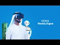 Download Lagu DEWA Weekly Digest - February 22