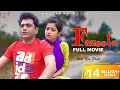 Download Lagu FAZEETA Full movie | Uttar Kumar | Kavita Joshi | Rajlaxmi | Super Hit Haryanvi film
