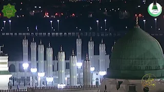 نسمات صوفيه كتاب فيض المنان مجلس الصلوات الخامس 