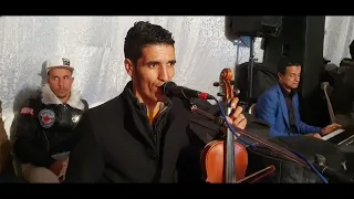 ياسين بن علال الأغنية ليصظمت العالم ديرة ليكي بدر وعبي 0671829013 