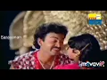 Download Lagu தண்ணந்தண்ணி காட்டுக்குள்ள.....En thangai kalyani HD