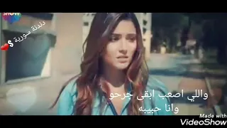 امير دندن لما تفتكريني حالات واتس دندنها