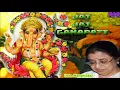 Download Lagu Jai Jai Ganapati - Usha Mangeshkar