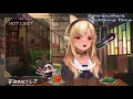 [Shiranui Flare] - 恋しさとせつなさと心強さと (Itoshisa to Setsunasa to Kokoro Tsuyosa to) / Shinohara Ryōko