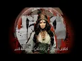 74 ORIGINAL - Marrakech مراكش Prod. By " DEE "