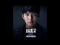 Download Lagu [The K2 OST Part 5] 박광선 (Park Kwangsun) - 시간이 멈춘듯 (As Time Stops)
