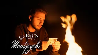                   محمد حروبي                  دندنها