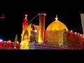 Mere Maula Ali (A.S.) | Salim Sulaiman | Ali Brothers, Shivam Bhardwaj, Raj Pandit | Yaum E Ali