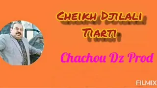 Djilali Tiarti جيلالي التيارتي الواد الكبير 