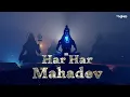Har Har Mahadev Remix - OMG 2 | Dj King | Akshay Kumar & Pankaj Tripathi