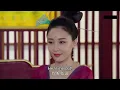 皇帝设局想让她吃醋，没想到她根本不吃这一套，反倒让他越陷越深！🔥#赵露思 #大女主 #甜宠  #电影 #爽文
