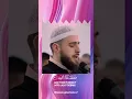 Download Lagu ✨Beautiful Quran Recitation Surah Al-A'la✨