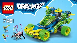 LEGO DREAMZzz Mateo and the Z-Blob Action Race Car (71491)[485 pcs] Building Instructions | TBB