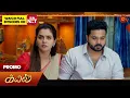Download Lagu Kayal - Special Promo | 13 Sep 2025 | Tamil Serial | Sun TV