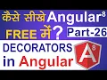 Decorators Routes in Angular 8 Angular 8 Tutorial in Hindi Part - 26