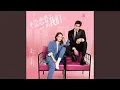 Download Lagu True Love