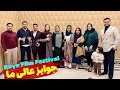 Lagu جشنواره سینمایی رویا + پشت صحنه ها و جوایز ما| Roya Film Festival 