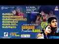 Download Lagu OST FTV Genta Buana - Jangan Pisahkan Kami (Full Album 2006)