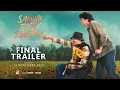 Lagu OFFICIAL FINAL TRAILER | SAMPAI TITIK TERAKHIRMU - 13 NOVEMBER 2025 DI BIOSKOP