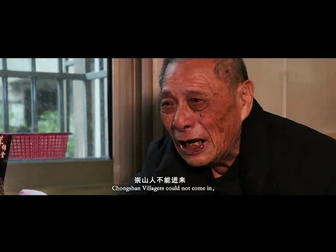 我还在——细菌战后的溃烂人生 Live Of Rotten Life (预告片 Trailer) (Huang Cui 黄翠, 2019)