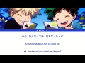 My Hero Academia: Final Season Ending FULL『I』by BUMP OF CHICKEN | Lyrics (Kan/Rom/Eng)