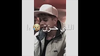 افجر حالات واتس مهرجاناتامين خطابجديد2021 انا اللي حزن دغدغني وعنكوا قلبي مستغني 