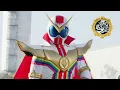 Download Lagu 【HQ】Zenkaizer Henshin Sound || Kikai Sentai Zenkaiger
