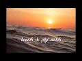 Download Lagu Lirik lagu tara pu kuasa/reff
