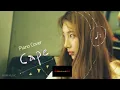 [Piano Cover] 수지 (Suzy) - Cape | 피아노 악보