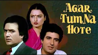 hamen aur jeene ki mixed track agar tum na hote 1983 kishore kumar u0026 lata mangeshkar rd