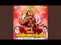 Download Lagu Pournami Oliyai