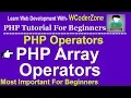 PHP Array Operators With Examples - php tutorial for beginners