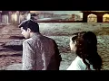 Download Lagu Jis Path Pe Chala - Lata Mangeshkar - Manoj Kumar, Nutan - Yaadgaar 1970