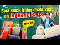 Best Black Friday 2025 Luggage Deals macys