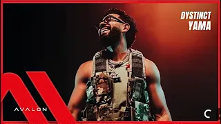 اغاني جديدة احدث واشهر الاغاني والكليبات اغاني ترند 2025 ياما ياما بدك ياني شو بدك 